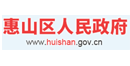 噴霧干燥設(shè)備、噴霧干燥機(jī)